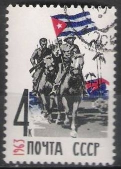 z vendido Rusia URSS 1963 Scott 2736 Sello * Soldados en Hortseback y Bandera Cubana Timbre Russie Preobliterè Russia matasello de favor preobliterado  
